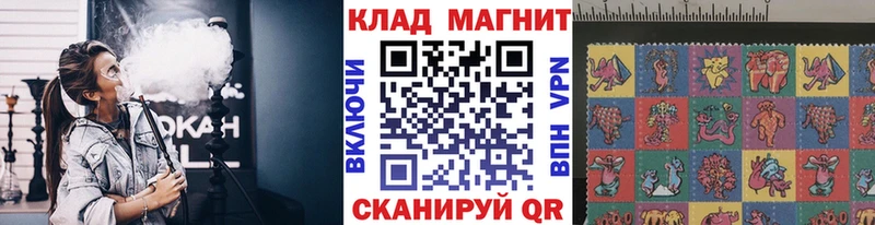 Сколько стоит Белёв Конопля Cocaine ГАШИШ Меф мяу мяу