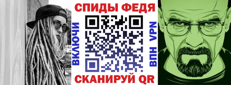 Amphetamine VHQ  купить  сайты  Белёв 