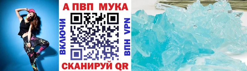 KRAKEN вход  Белёв  Альфа ПВП крисы CK 
