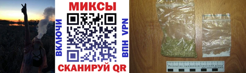 Бутират BDO 33%  Белёв 