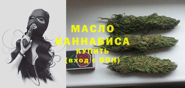 ПСИЛОЦИБИНОВЫЕ ГРИБЫ Балабаново