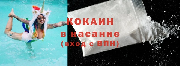 ПСИЛОЦИБИНОВЫЕ ГРИБЫ Балабаново