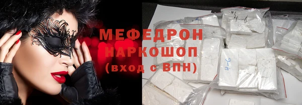 ПСИЛОЦИБИНОВЫЕ ГРИБЫ Балабаново