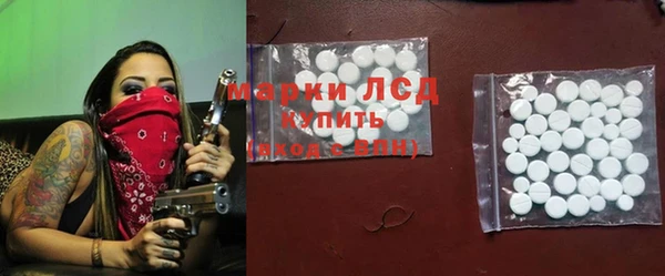 метамфетамин Баксан