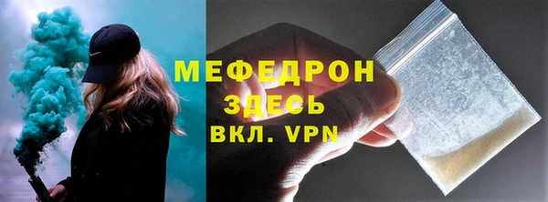 ПСИЛОЦИБИНОВЫЕ ГРИБЫ Балабаново