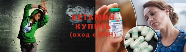 ПСИЛОЦИБИНОВЫЕ ГРИБЫ Балабаново