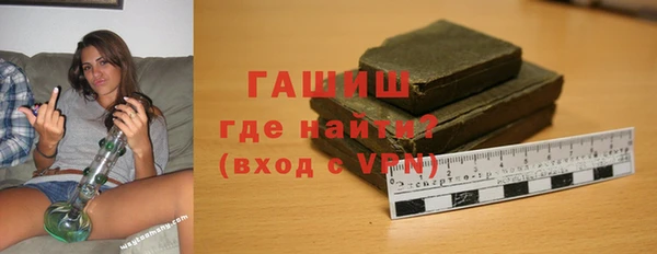 ПСИЛОЦИБИНОВЫЕ ГРИБЫ Балабаново