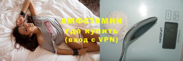ПСИЛОЦИБИНОВЫЕ ГРИБЫ Балабаново