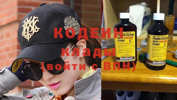 метамфетамин Баксан