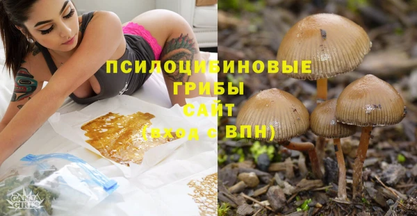 метамфетамин Баксан