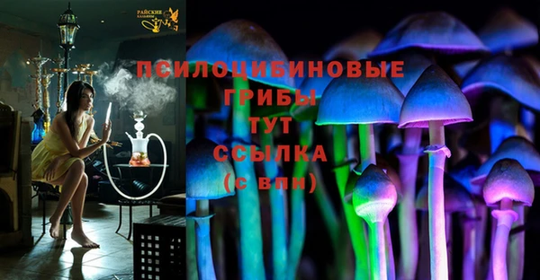 метамфетамин Баксан