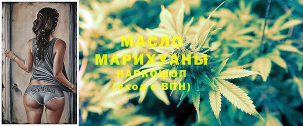 метамфетамин Баксан