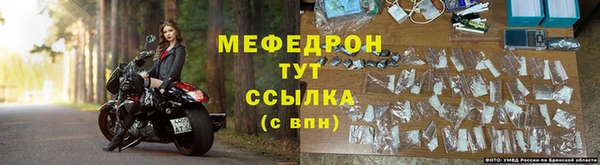 метамфетамин Баксан
