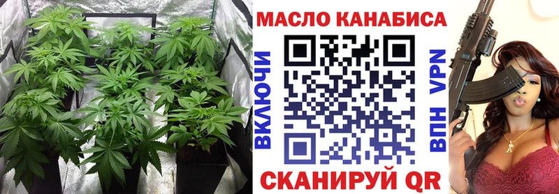 Дистиллят ТГК вейп с тгк  даркнет сайт  Белёв 